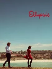 Многоточие