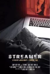 Стример