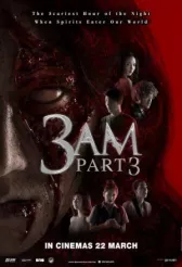 Час призраков 3 (Три часа утра, часть третья)