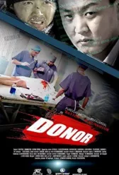 Донор