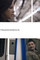 Перенос: История Любви	