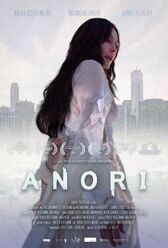 Анори
