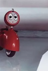 Маленький мотороллер