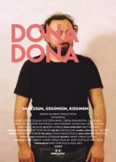 Донадона
