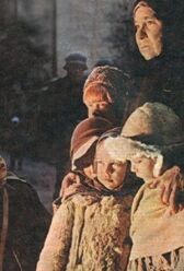 Комендантский час