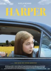 Харпер
