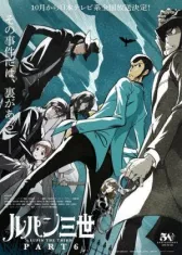 Люпен Третий: Часть 6 (Люпен III: Часть VI)