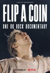 One Ok Rock. Бросим монетку