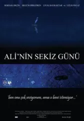 Восемь дней Али