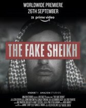 Фальшивый шейх