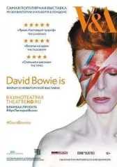 David Bowie это…