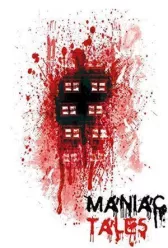 Байки маньяка