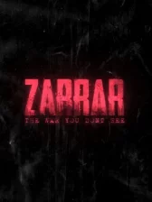 Заррар