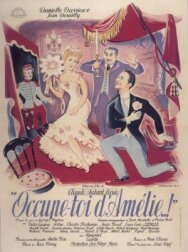 Постер к Займись Амелией смотреть онлайн на HD Rezka
