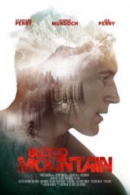 Постер к Кровавая гора смотреть онлайн на HD Rezka