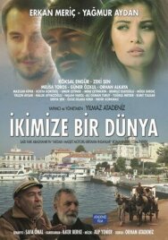 Постер к Один мир на двоих смотреть онлайн на HD Rezka