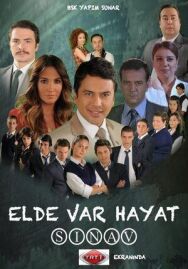 Постер к Elde Var Hayat смотреть онлайн на HD Rezka