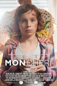 Постер к Мой милый смотреть онлайн на HD Rezka