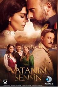 Постер к Ты моя Родина смотреть онлайн на HD Rezka
