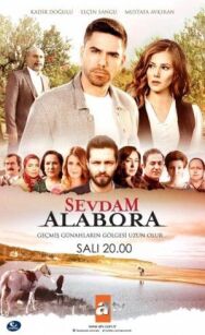 Постер к Любовь моя, Алабора смотреть онлайн на HD Rezka