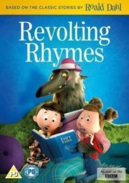 Постер к Хулиганские сказки смотреть онлайн на HD Rezka