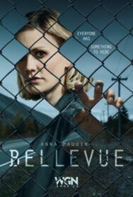 Постер к Бельвю смотреть онлайн на HD Rezka