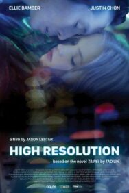 Постер к Высокое разрешение смотреть онлайн на HD Rezka