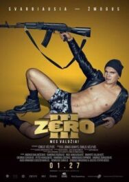 Постер к Зеро 3 смотреть онлайн на HD Rezka