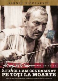 Постер к Тогда я приговорил их всех к смерти смотреть онлайн на HD Rezka