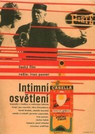 Постер к Интимное освещение смотреть онлайн на HD Rezka