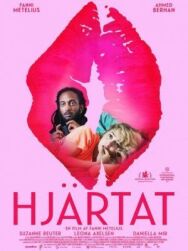 Постер к Сердце смотреть онлайн на HD Rezka