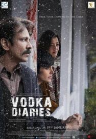 Постер к Водочные дневники смотреть онлайн на HD Rezka
