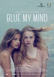Постер к Синева внутри меня смотреть онлайн на HD Rezka