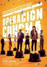 Постер к Операция «Золотая ракушка» смотреть онлайн на HD Rezka