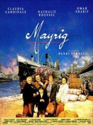 Постер к Мать смотреть онлайн на HD Rezka