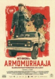 Постер к Эвтанайзер смотреть онлайн на HD Rezka
