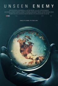 Постер к Невидимый враг смотреть онлайн на HD Rezka