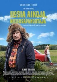 Постер к Дед, привет! смотреть онлайн на HD Rezka