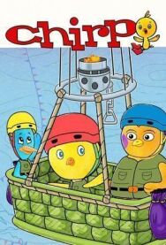 Постер к Чирп смотреть онлайн на HD Rezka