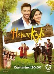 Постер к Сельская госпожа смотреть онлайн на HD Rezka