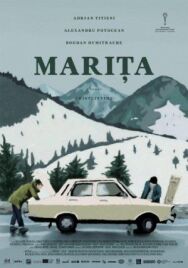 Постер к Марита смотреть онлайн на HD Rezka