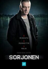 Постер к Сорйонен смотреть онлайн на HD Rezka