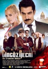 Постер к Джингёз Реджаи смотреть онлайн на HD Rezka