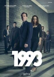 Постер к 1993 смотреть онлайн на HD Rezka
