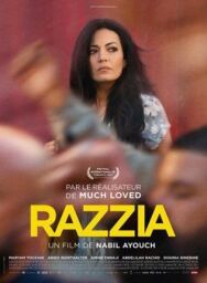 Постер к Набег смотреть онлайн на HD Rezka