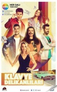 Постер к Клавишные герои смотреть онлайн на HD Rezka