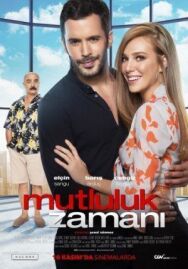 Постер к Время счастья смотреть онлайн на HD Rezka