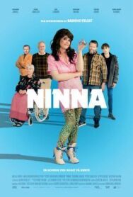 Постер к Нина смотреть онлайн на HD Rezka