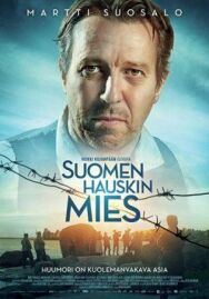Постер к Смейся или умри смотреть онлайн на HD Rezka