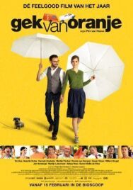 Постер к Оранжевая лихорадка смотреть онлайн на HD Rezka